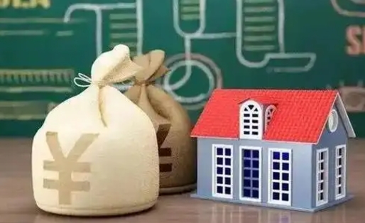 馆陶支付宝公积金提取多久到账（支付宝里公积金提取多久到账）